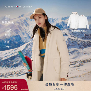 Tommy秋冬女三合一耐磨功能性连帽棉服夹克新年礼物 防风防水