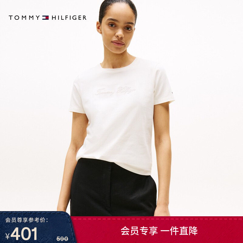 Tommy春夏女装纯棉平纹针织休闲通勤签字体刺绣纯色短袖上衣T恤