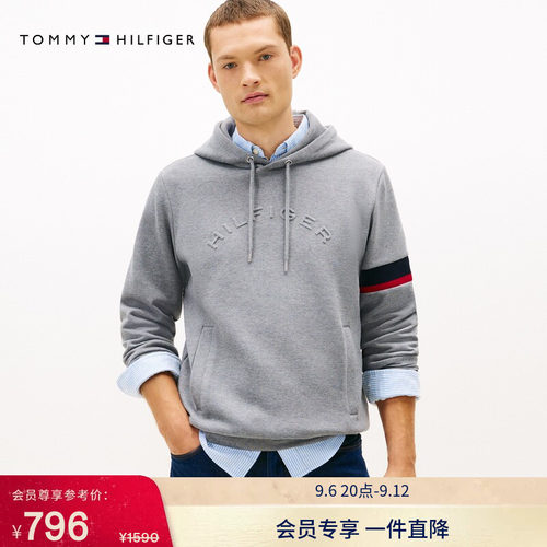Tommy男装运动撞色袖管连帽卫衣