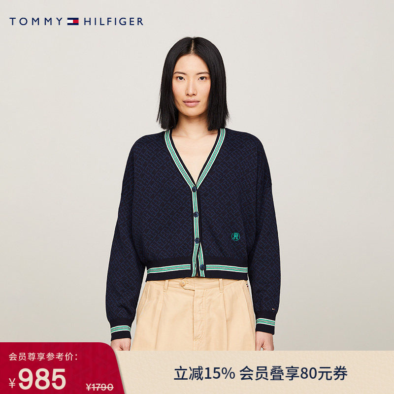 Tommy秋冬女装纯棉提花镶边V领美式复古慵懒风宽松针织开衫外套