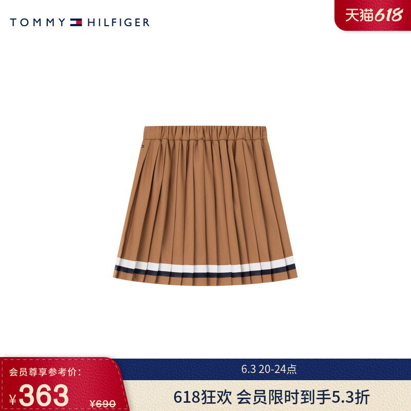 Tommy春夏童装女休闲美式学院风运动半松紧腰拼色百褶A字半身裙