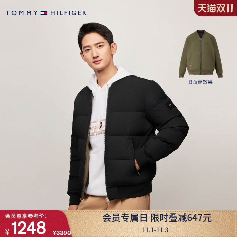 Tommy男装双面穿棒球领羽绒服