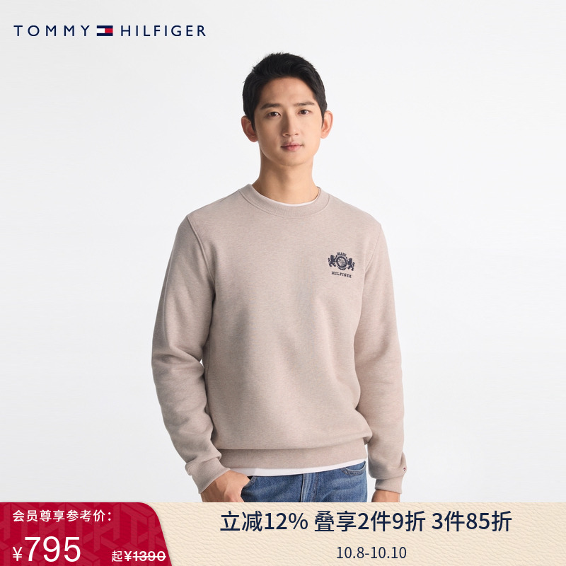Tommy秋冬男装纯棉潮流美式休闲磨毛徽章刺绣圆领运动套头衫卫衣