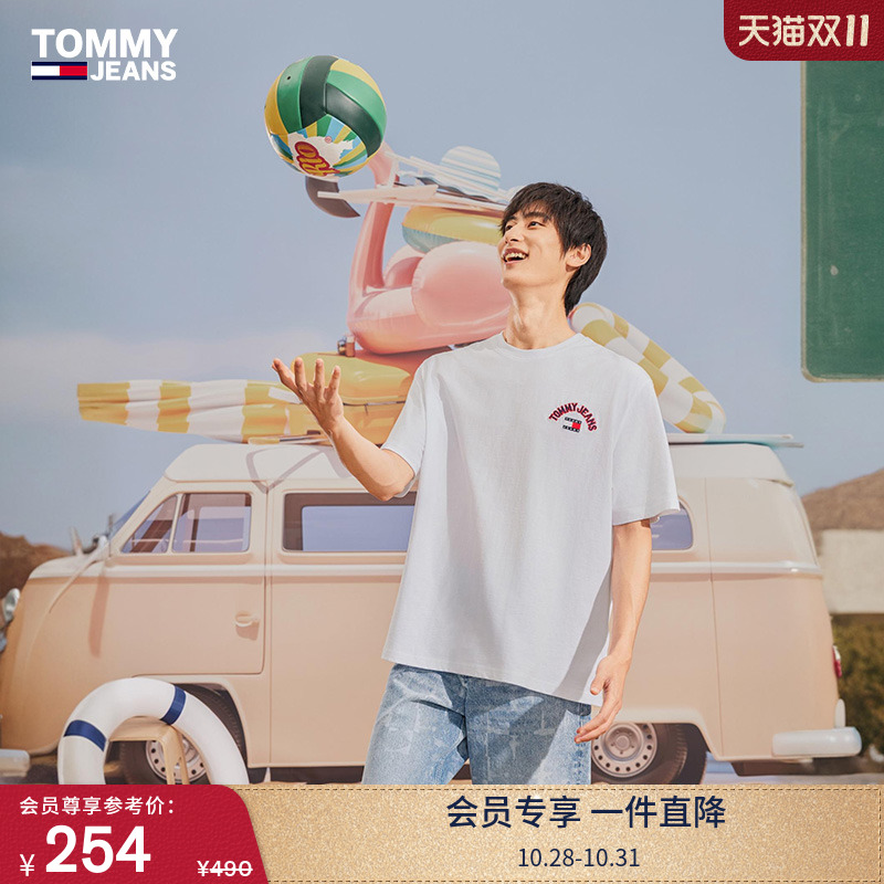 Tommy男装纯棉拱形刺绣短袖T恤