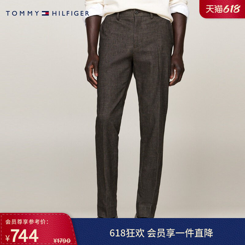 Tommy秋冬男装花纱磨毛商务绅士晚宴正装微弹直筒西裤休闲裤长裤