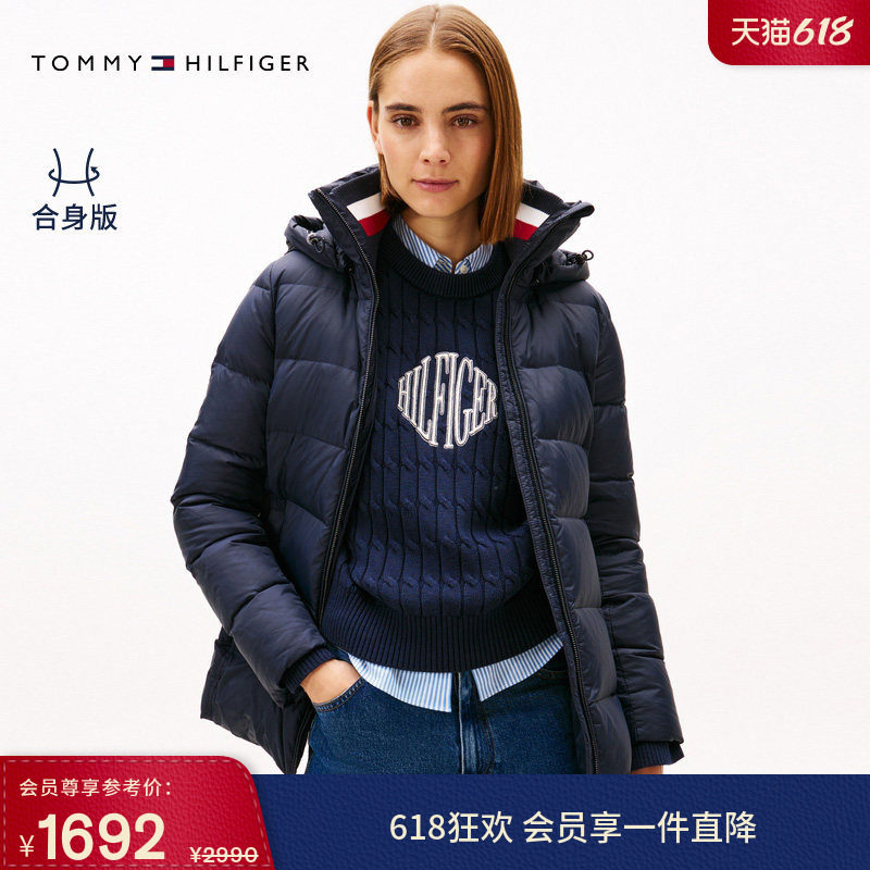【通勤连帽】Tommy26新款女装休闲绗缝刺绣立领保暖羽绒服外套