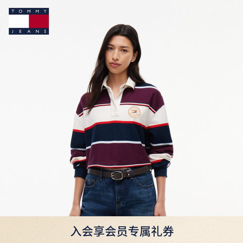 Tommy女装撞色条纹宽松短款卫衣