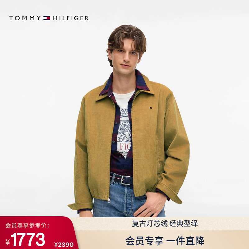 Tommy26秋冬新款男装灯芯绒休闲通勤拉链翻领简约行政夹克外套