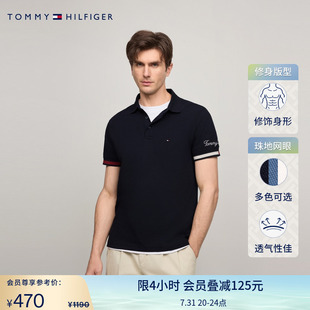 男装 JA239 透气舒适 POLO衫 短袖 珠地网眼撞色袖 Tommy夏季 口修身