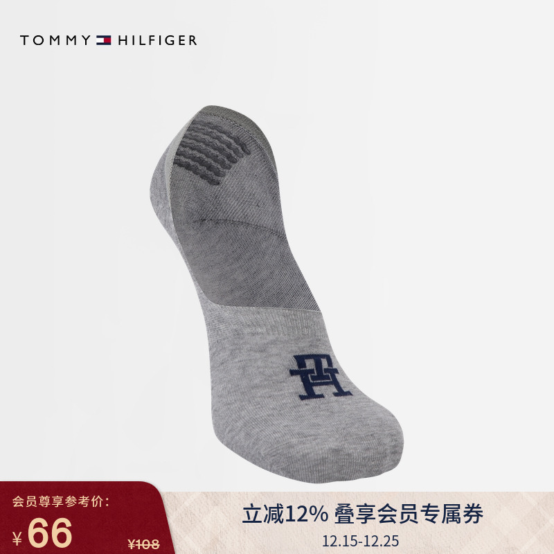 Tommy男装字母提花微弹休闲船袜