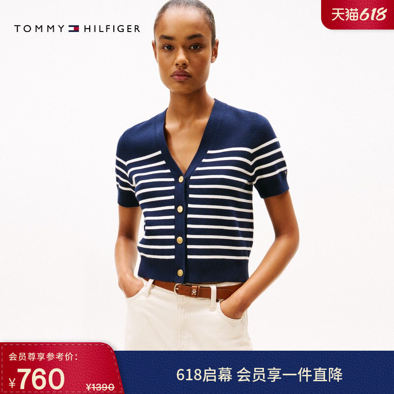 Tommy春夏女装优雅休闲通勤条纹纽扣V领合身打底衫短袖针织开衫