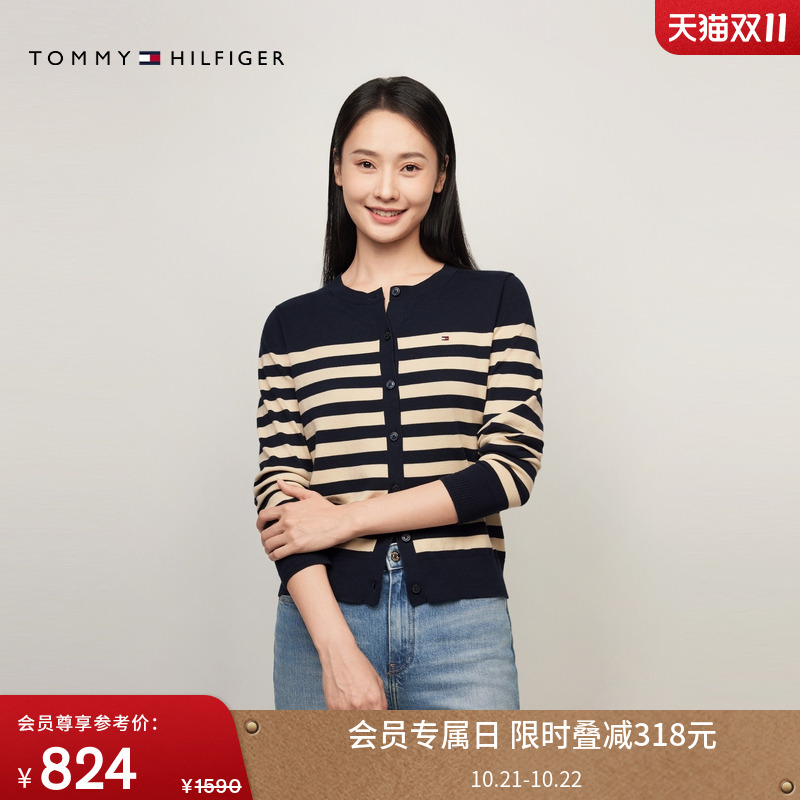 Tommy女装休闲纽扣圆领针织开衫