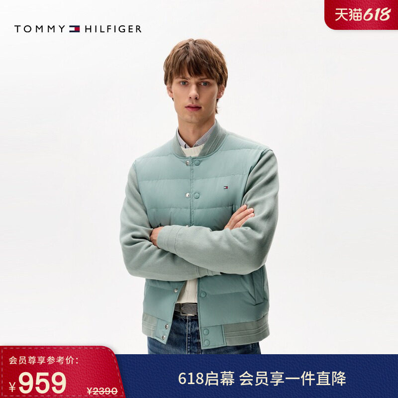 【防风防水】Tommy秋冬男商务休闲90鹅绒拼接棒球领针织开衫外套