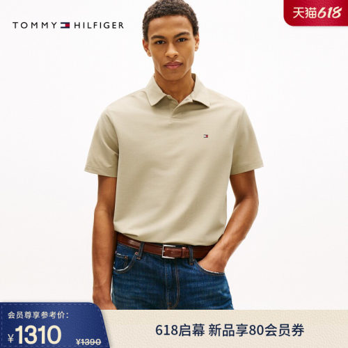 Tommy男装休闲纯色宽松短袖POLO