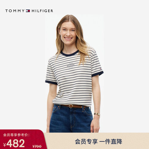 Tommy女装纯棉撞色圆领短袖T恤