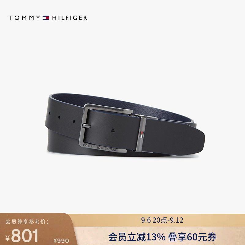 Tommy26秋季新款男装双面用商务休闲小旗标皮革针扣式腰带皮带A01