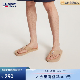 简约布标编织带沙滩泳池人字拖鞋 Tommy 春夏男装 01393 24新款 凉鞋