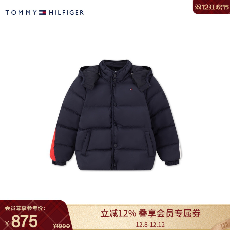 Tommy童装男拼色印花连帽羽绒服