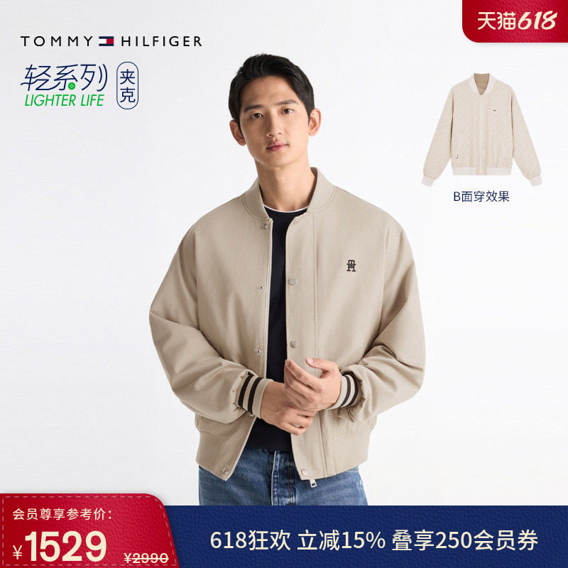 Tommy秋冬男装双面穿美式复古休闲运动风棒球服飞行员夹克外套