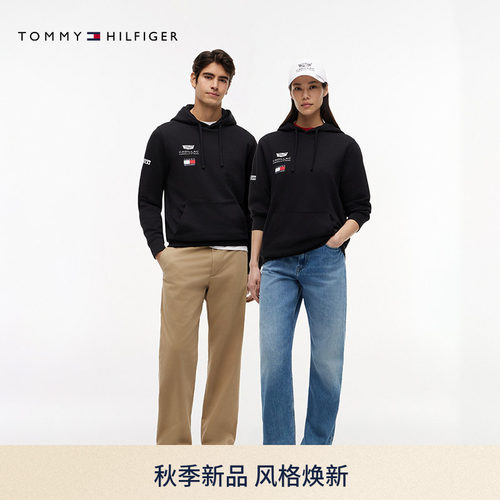 Tommy男装潮流印花连帽运动卫衣