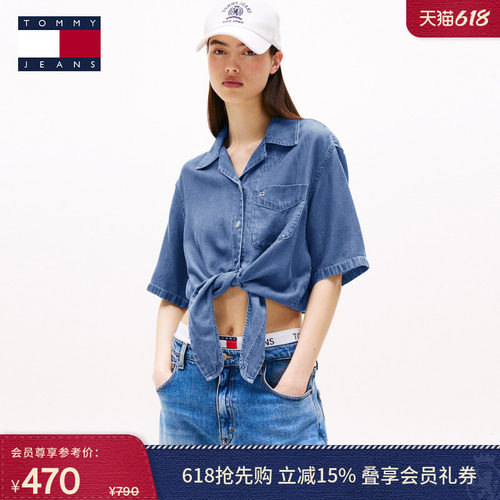 Tommy女装莱赛尔古巴领宽松衬衫