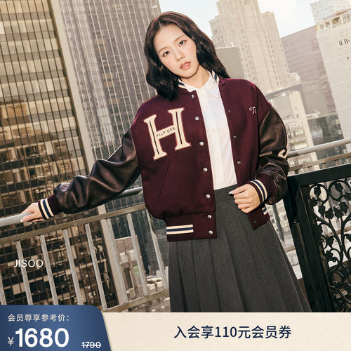 Tommy女装高腰A字百褶半身裙