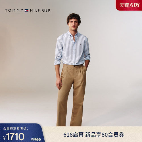 Tommy男装纸感府绸宽松休闲裤