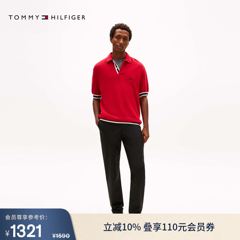 【弹力斜纹】Tommy26秋冬男装半松紧腰直筒长裤休闲裤运动员同款