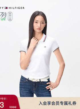 Tommy春夏女装珠地网眼优雅通勤镶边翻领修身亚洲版短袖T恤POLO衫
