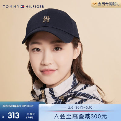 Tommy女装纯棉金属LOGO棒球帽