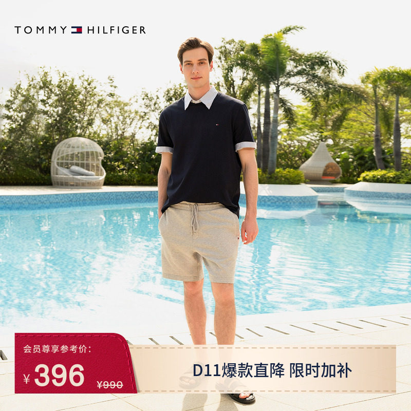 【美式运动风】Tommy春夏男纯棉抽绳腰户外休闲运动针织卫裤短裤