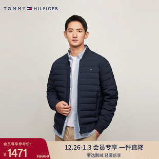 休闲轻薄棒球领排骨绗缝鹅绒羽绒服 Tommy秋冬男装 撼冬90绒