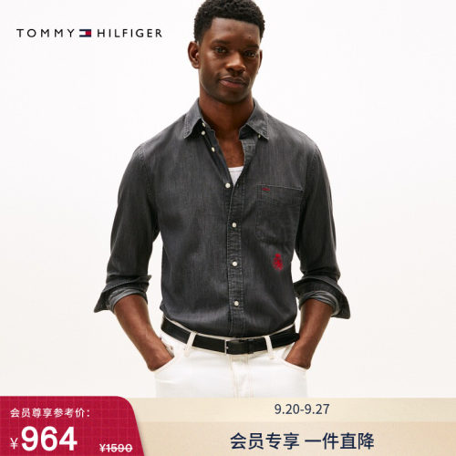 Tommy男装纯棉徽章刺绣牛仔衬衫