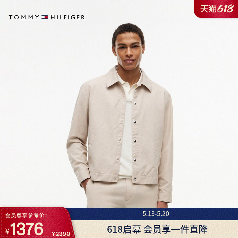 【520礼物】Tommy26春夏男轻薄含亚麻休闲通勤衬衫领教练夹克外套