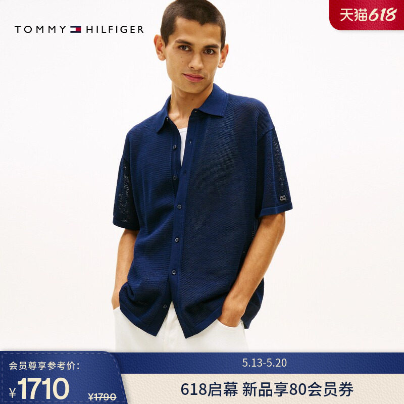 Tommy26春夏新款男装纯棉肌理感休闲通勤宽松衬衫领短袖针织开衫