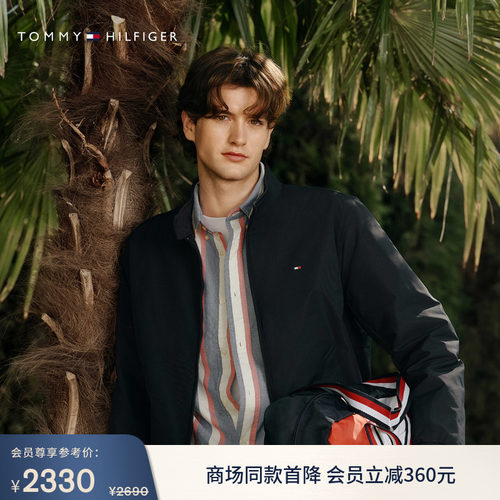 Tommy男装双扣小立领行政棉服