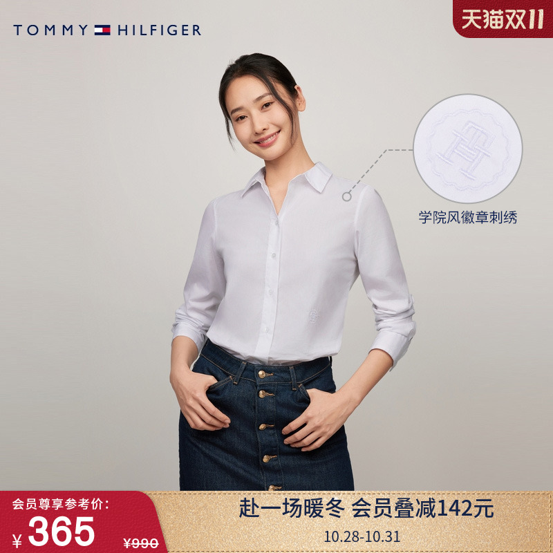Tommy女装纯棉圆章刺绣净色衬衫