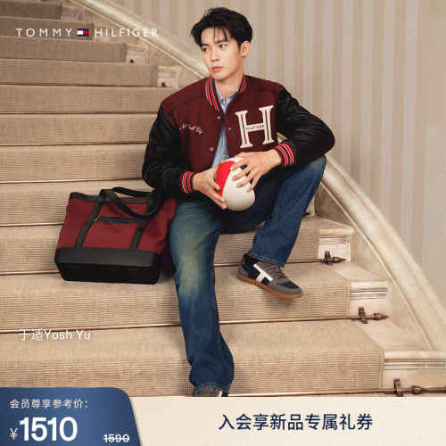 Tommy男装纯棉做旧直筒牛仔裤