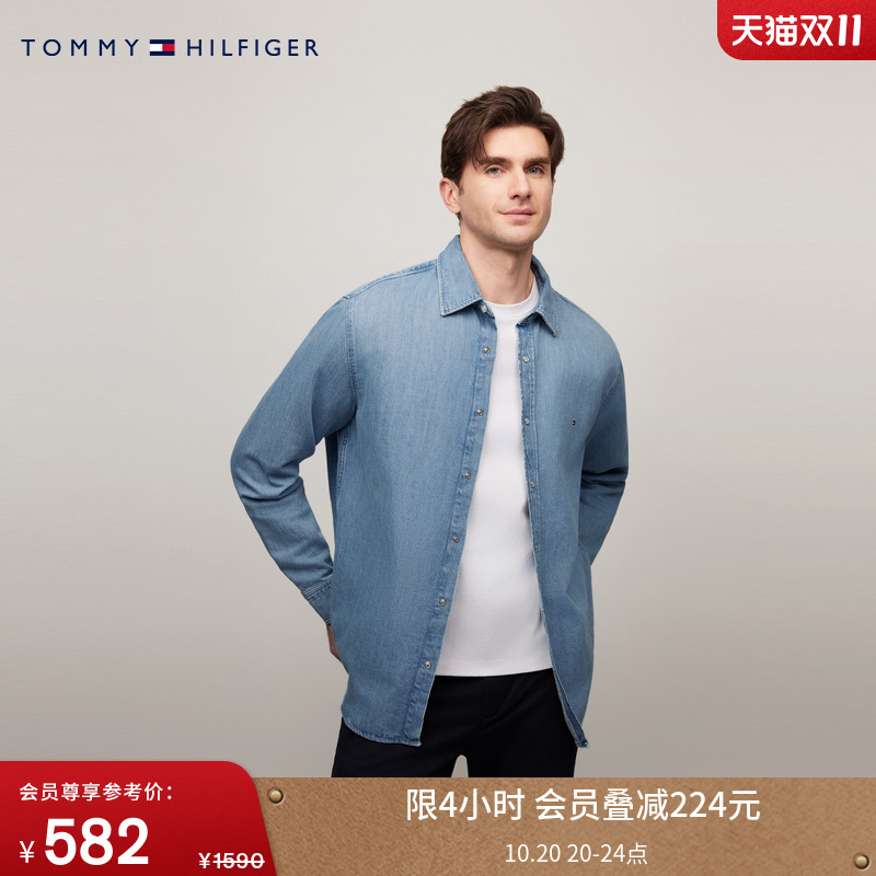 Tommy男装棉麻混纺宽松牛仔衬衫
