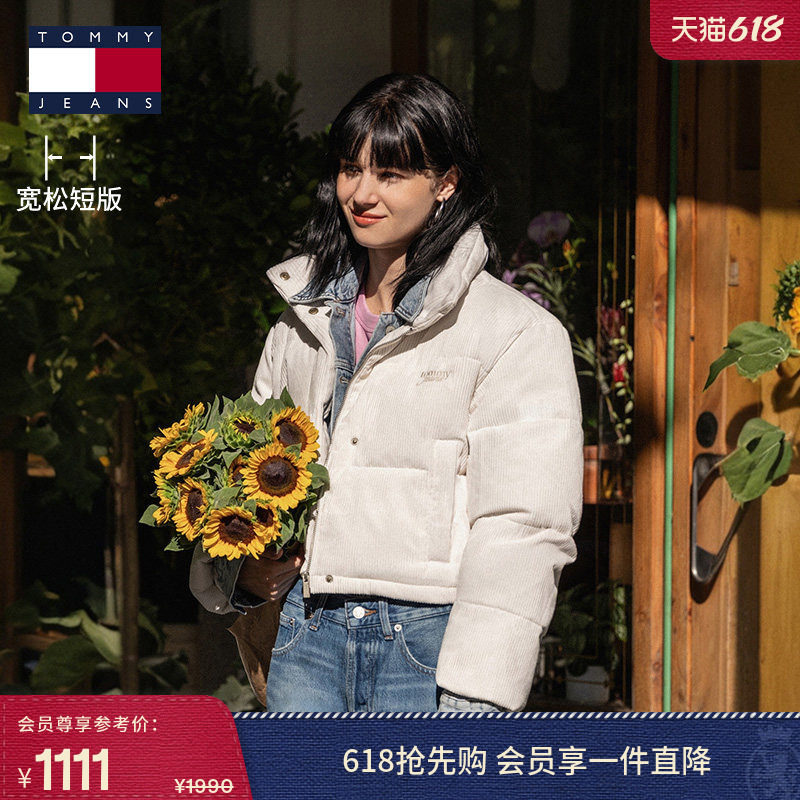 Tommy秋冬女装灯芯绒刺绣立领棉服夹克/美式可收纳帽宽松短款外套