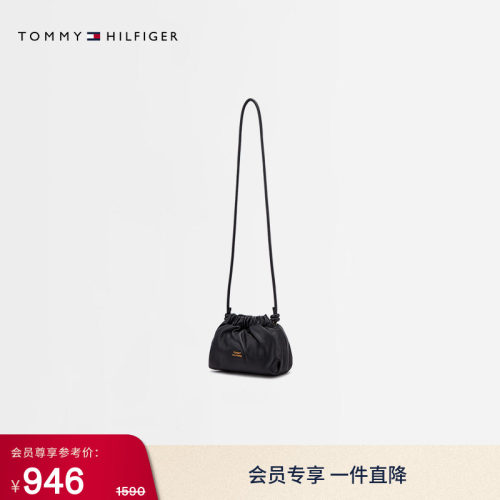 Tommy女装字母羊皮革单肩云朵包