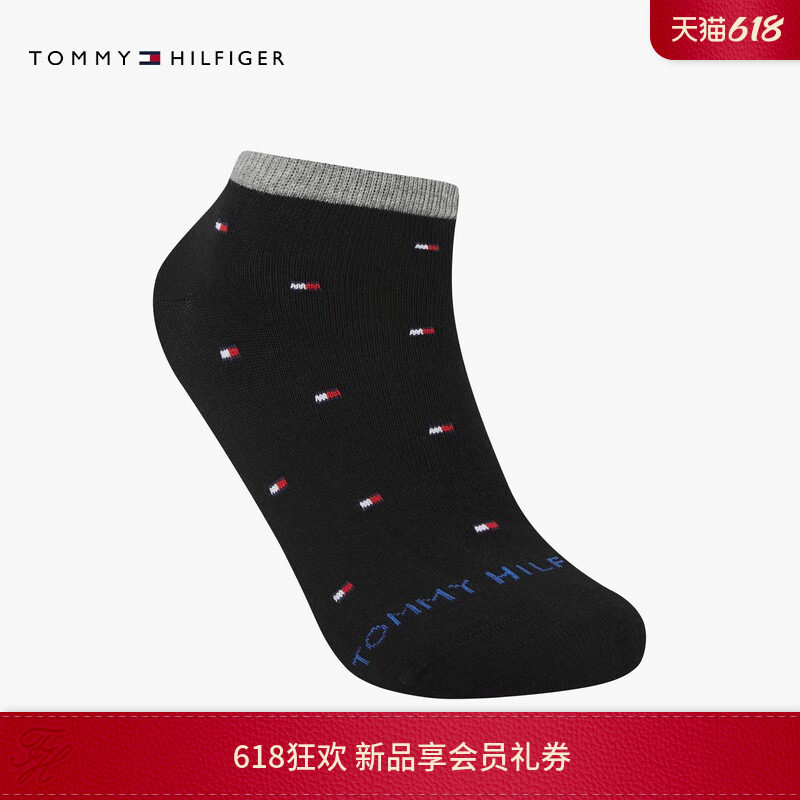 Tommy26春夏新款男装经典小旗标提花撞色镶边休闲运动短筒袜子