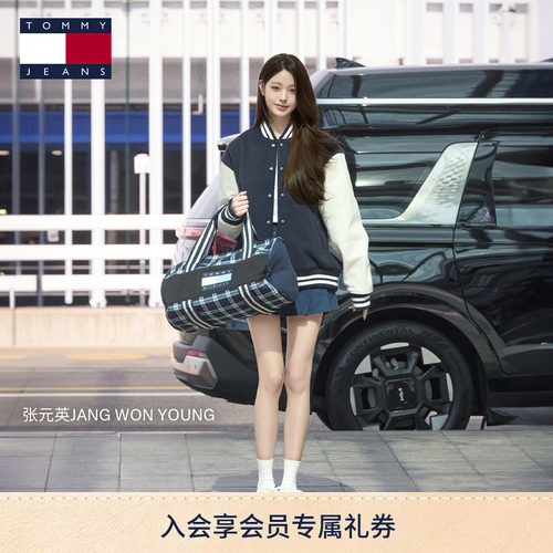 Tommy女装经典牛皮革厚底休闲鞋