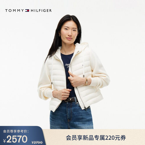 Tommy女装羊毛拼接90绒羽绒服