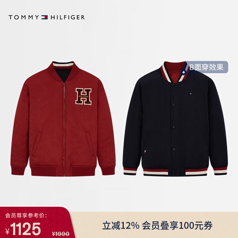 Tommy秋冬童装男双面穿美式复古学院风红色棒球领棉服夹克外套