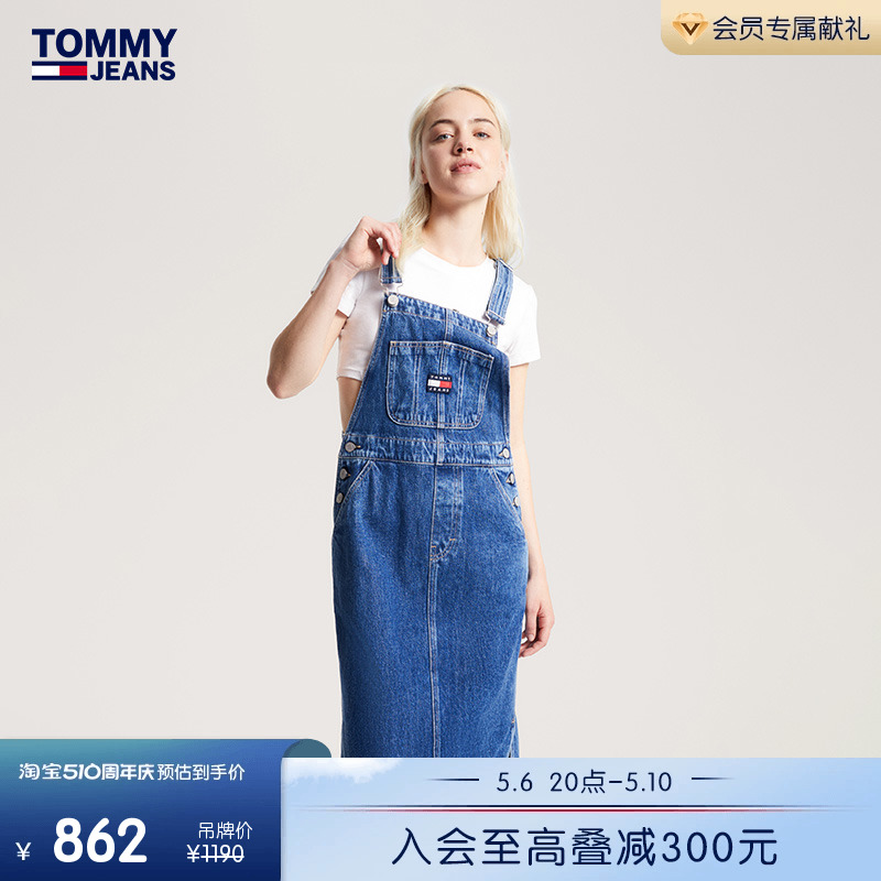 Tommy 女装纯棉刺绣街头复古水洗开叉中长牛仔背带裙DW0DW1672