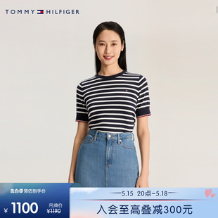 春夏女装 38724 纯棉平纹拼色短袖 Tommy 24新款 条纹镶边 针织衫