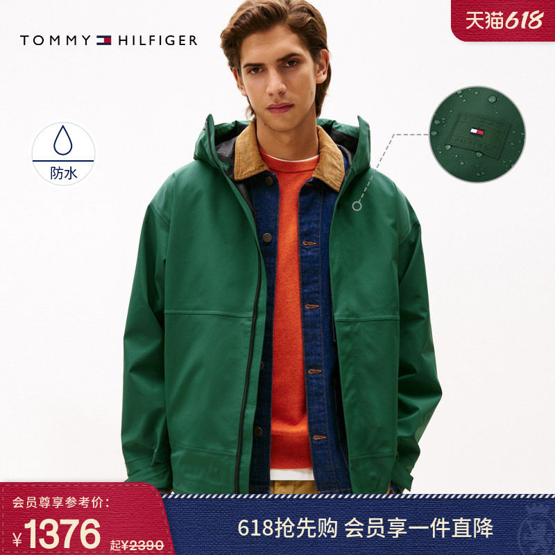【轻薄防水】Tommy春夏男装休闲运动户外徒步露营连帽单夹克外套