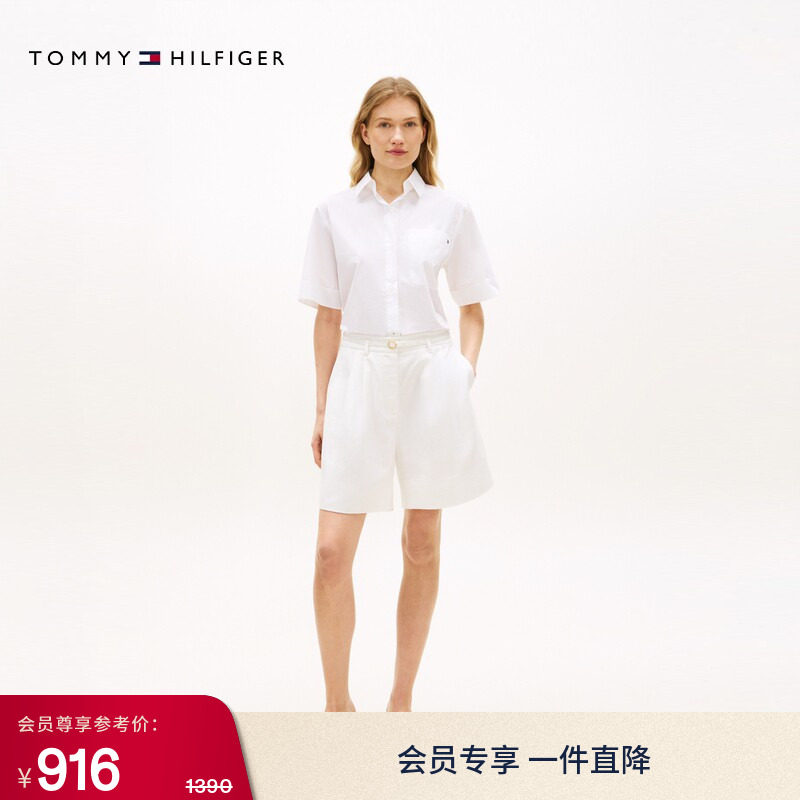 Tommy26春夏女装亚麻混纺褶裥调节腰带都市休闲通勤风宽松短裤