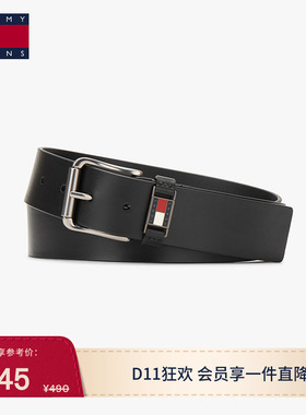 Tommy男装金属旗标牛皮革皮带